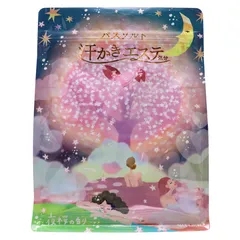 汗かきエステ気分 夢見桜
