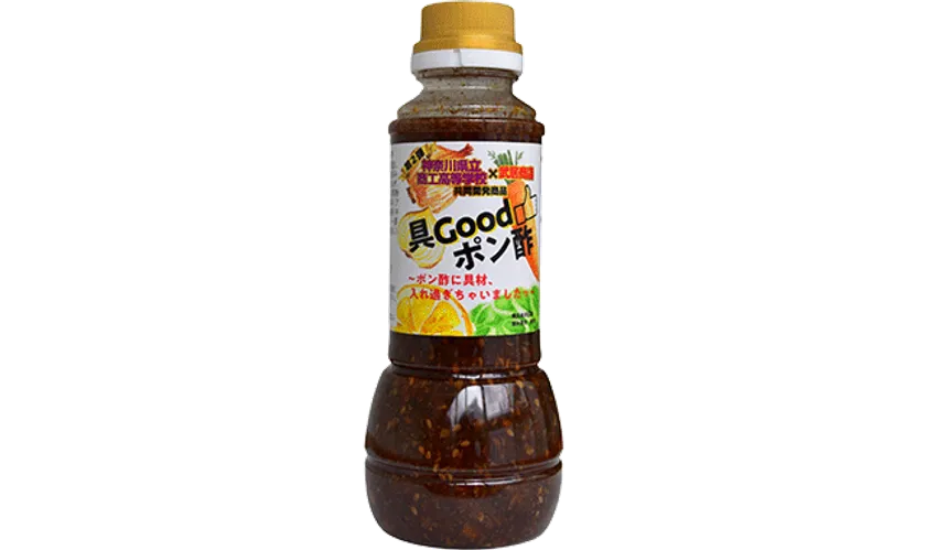 具Goodポン酢