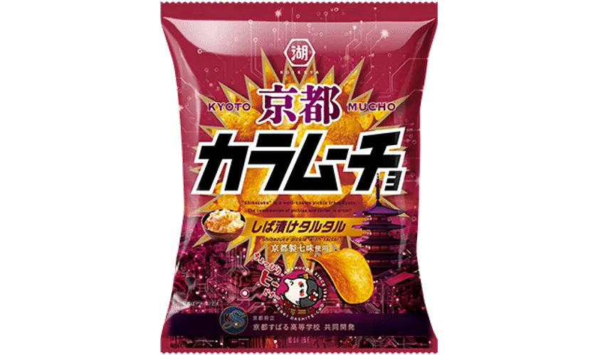 京都カラムーチョ しば漬けタルタル