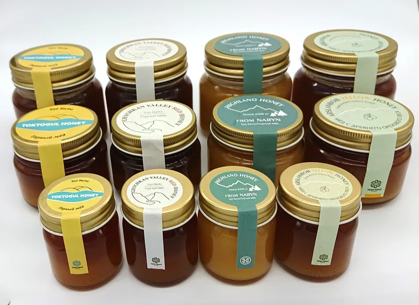 キルギス山の四兄弟