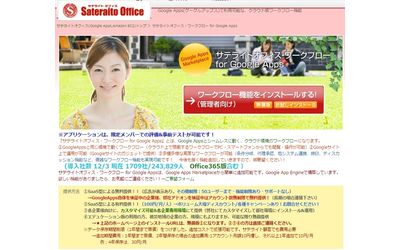 Fb img 55689 1
