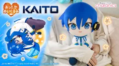 あったかぬいぐるみ　KAITO　バナー