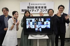 左より「樫尾 隆司」氏、「すずき まどか」氏、「櫻田彩子」氏、「伊部 菊雄」氏、「塚本萌太」氏