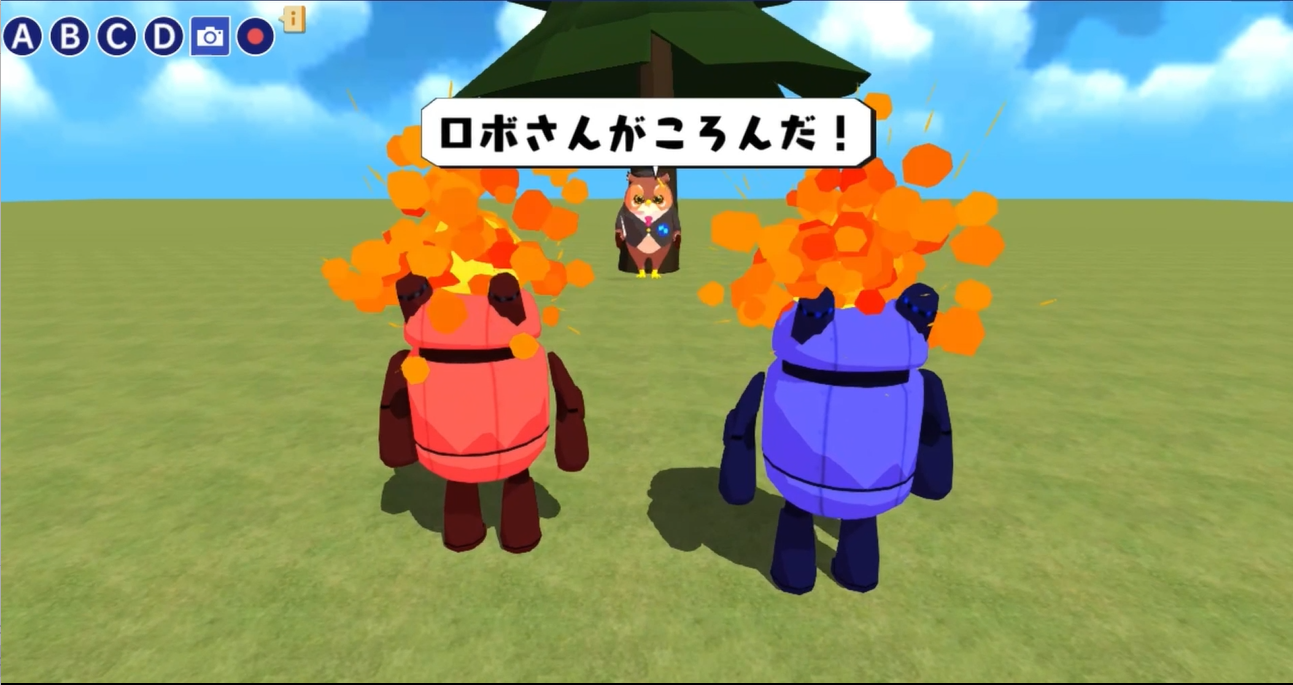 高校授業に3Dゲーム制作アプリ「Mind Render」導入