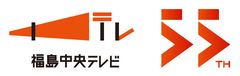 株式会社福島中央テレビ