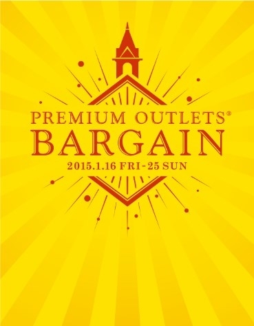 御殿場プレミアム アウトレット アバクロンビー フィッチ 11月22日 土 日本初のアウトレット店オープン 三菱地所 サイモン株式会社のプレスリリース