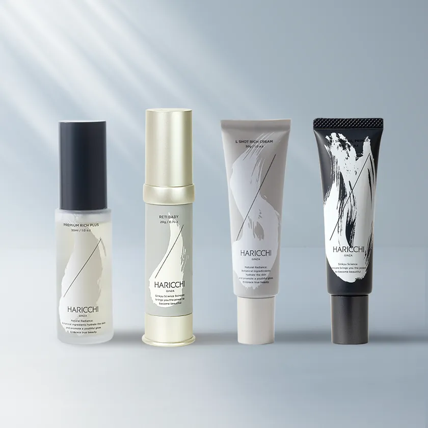 マストアイテムセット