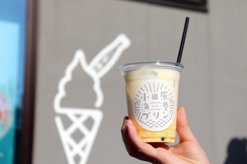 癒しのみかんラテ