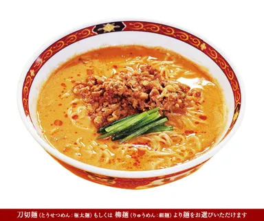 タンタン麺