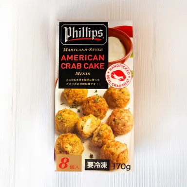 アメリカン・クラブケーキ8個入