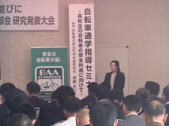 当日の様子1