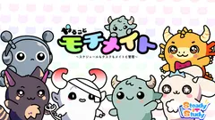 タスク管理アプリ「やることモチメイト」