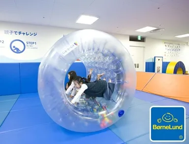 ボーネルンドプロデュース施設イメージ