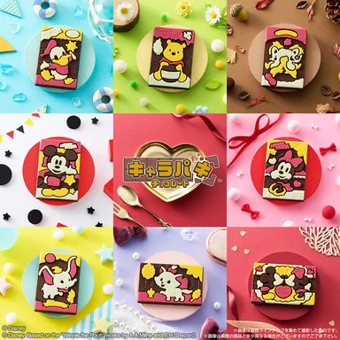 Disney Characters キャラパキ チョコレート3