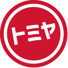 有限会社トミヤ