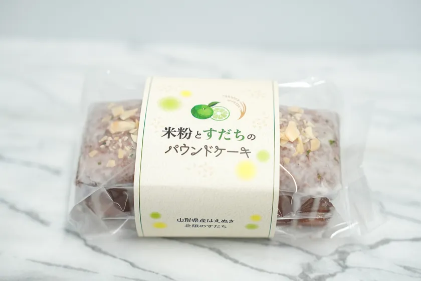 リターン(1)(2) 米粉とすだちのパウンドケーキ ※(1)の早期・早割リターンは売り切れ
