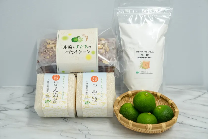 リターン(4) やまがたセット(パウンドケーキ、米粉、北限のすだち、つや姫・はえぬき各2合)