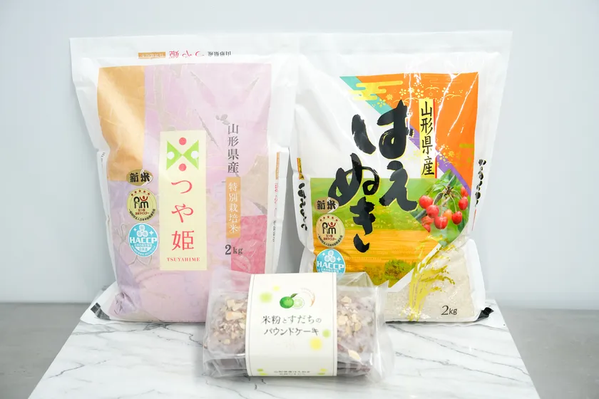 リターン(8) 米粉とすだちのパウンドケーキ、はえぬき・つや姫各2kg