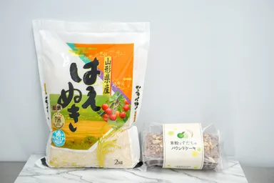 リターン(6)　米粉とすだちのパウンドケーキ、はえぬき2kg