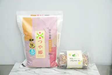 リターン(7)　米粉とすだちのパウンドケーキ、つや姫2kg