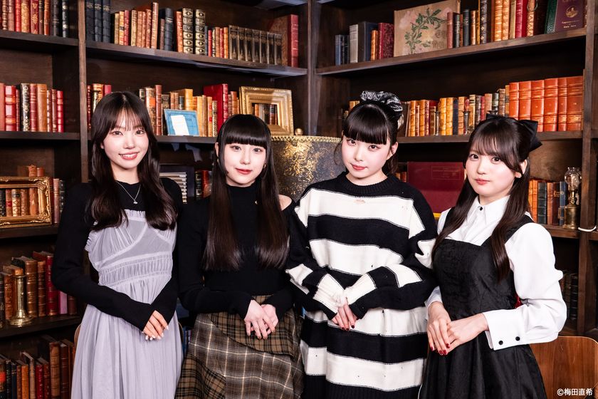 【MUSIC ON! TV（エムオン!）】
Adoプロデュースの“レトロホラー”アイドルグループ
ファントムシータ
2ヶ月連続撮り下ろし特番＜第一夜＞
私服で登場のメンバーをトンツカタン森本が深掘り！
ミニゲーム企画や「botばっか」MV撮影の裏側も！
エムオン!で11/18(火)夜10時～オンエア！
オリジナルフォンタブプレゼントキャンペーン実施中！