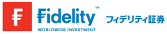 フィデリティ証券、新規口座特典“ファンド申込手数料0％”プログラム実施
　～ 口座開設から最大3ヵ月間、いつでも何度でも取引OK ～