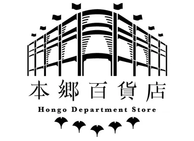 百貨店ロゴ