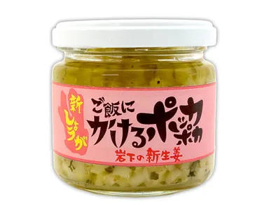 「ご飯にかけるポッカポカ」商品パッケージ