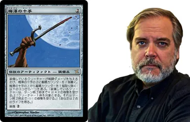 アーティストのクリストファー・モーラー氏と代表作《梅澤の十手》