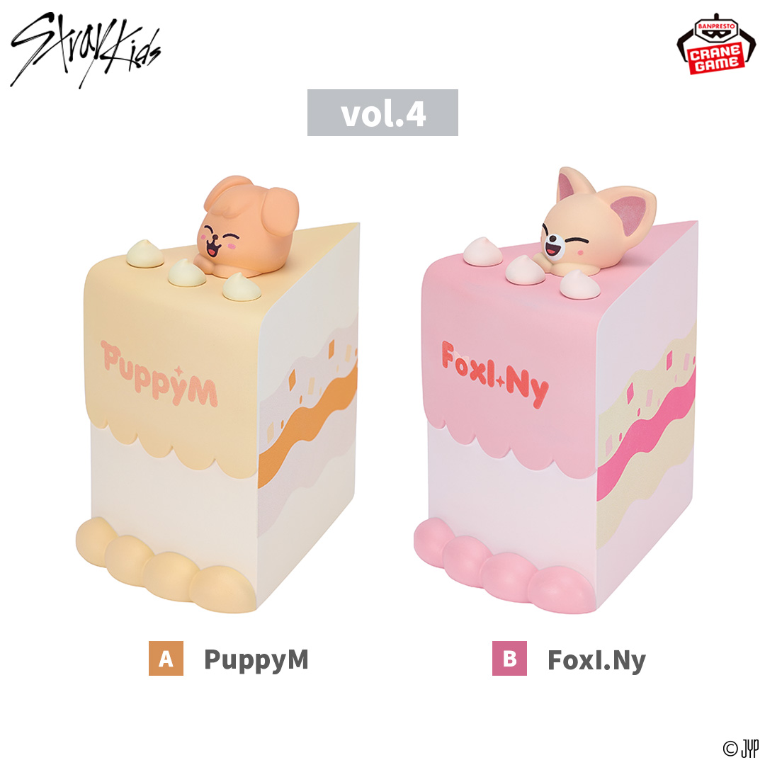 straykids SKZOO ケーキ バンチャン ヒョンジン straykids SKZOO ケーキ バンチャン ヒョンジン - メルカリ