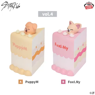 SKZOO BIRTHDAY CAKE コレクションvol.4