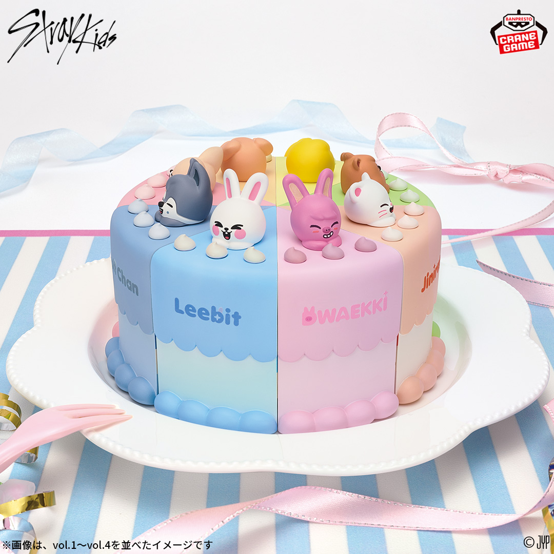 SKZOO」がクレーンゲーム景品に初登場！ バースデーケーキをイメージ