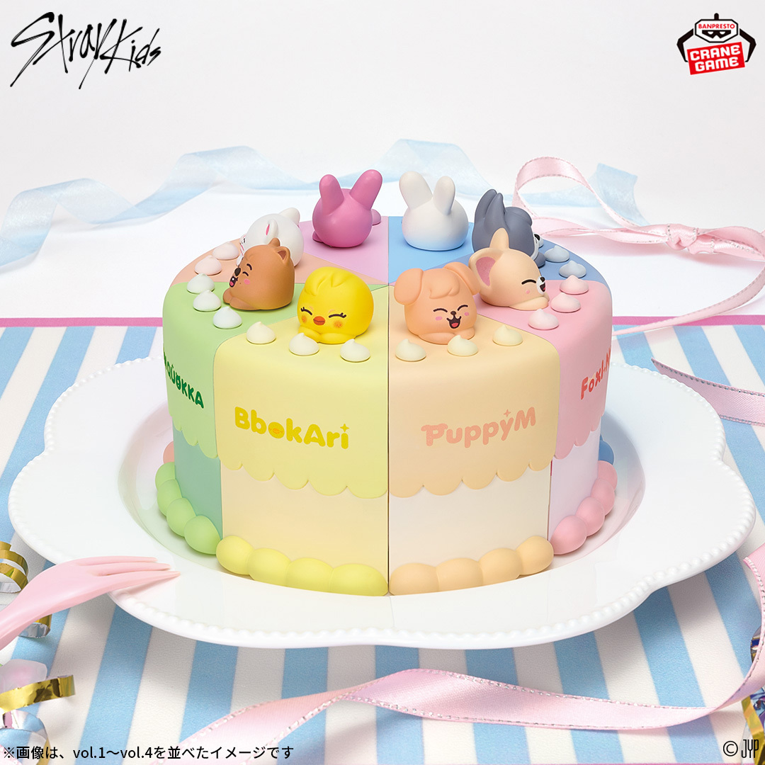 straykids SKZOO ケーキ バンチャン ヒョンジン straykids SKZOO ケーキ バンチャン ヒョンジン - メルカリ