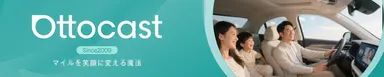 オットキャスト