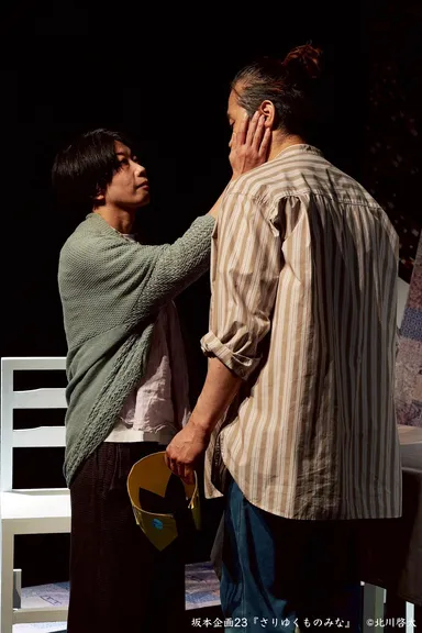 アンナ(左)と新しい夫のジョウジ(右)