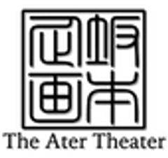 坂本企画のロゴ