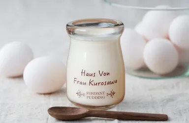 【とろとろなめらかなリッチな味わい！フォンダンプリン】