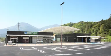 道の駅なんぶについて