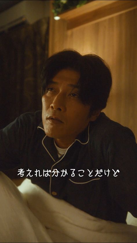 HABA×こねこフィルム コラボ第3弾『変身 前編』村上新悟さん