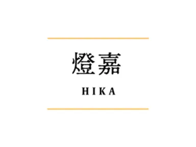HIKAブランドロゴ