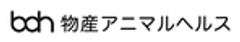 物産アニマルヘルス株式会社のロゴ