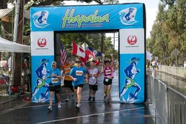 ホノルルハーフマラソン・ハパルア 1