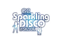 G2 Sparkling DISCO 実行委員会