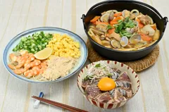 四国地方　郷土料理3品