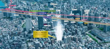 現地上空からの航空写真