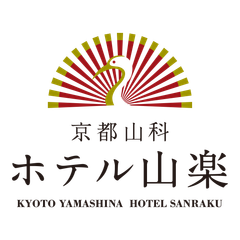 株式会社ケン・ホテルマネジメント京都、京都山科 ホテル山楽