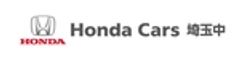 株式会社ホンダカーズ埼玉中のロゴ