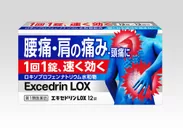 エキセドリンLOX