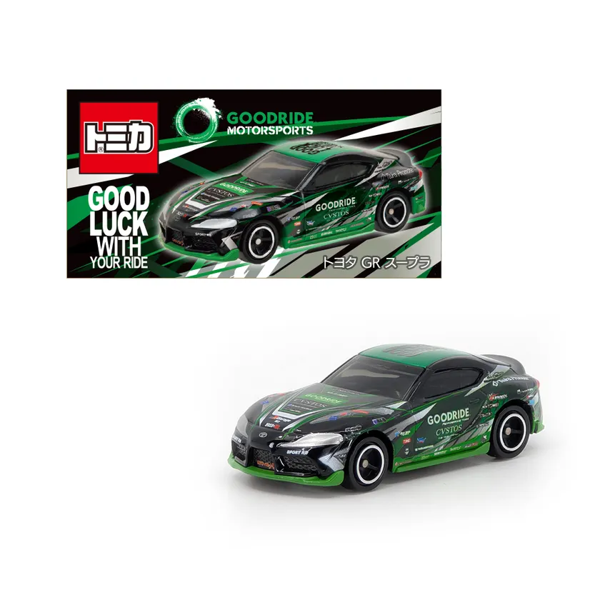 トミカ_GOODRIDE MOTORSPORTS トヨタ GRスープラ