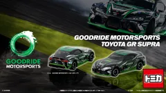 タイトルバナー_GOODRIDE MOTORSPORTS トヨタ GRスープラ